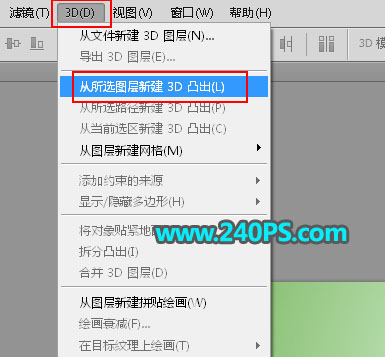 Photoshop利用3D工具制作绿色草地和岩石立体字设计教程