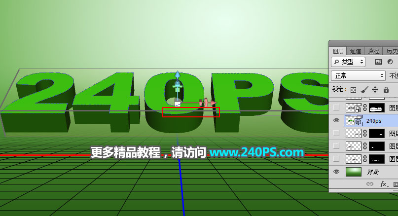 Photoshop利用3D工具制作绿色草地和岩石立体字设计教程