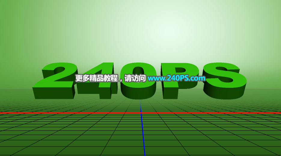 Photoshop利用3D工具制作绿色草地和岩石立体字设计教程