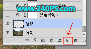 Photoshop给山间村庄外景添加唯美日出景观效果教程