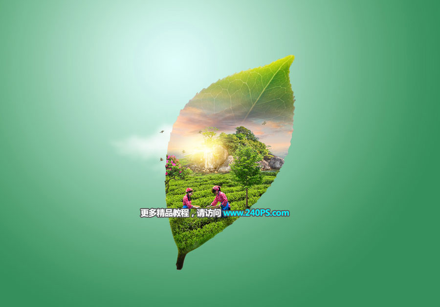 Photoshop合成创意的树叶中的茶山图片合成教程