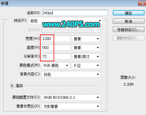 Photoshop合成创意的树叶中的茶山图片合成教程