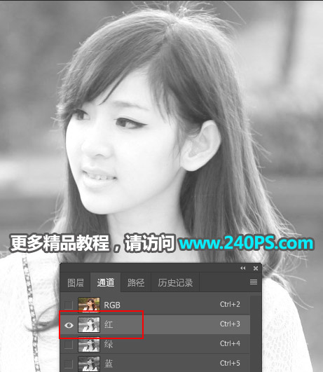 用PS通道快速抠出人物毛发效果的通道抠图教程