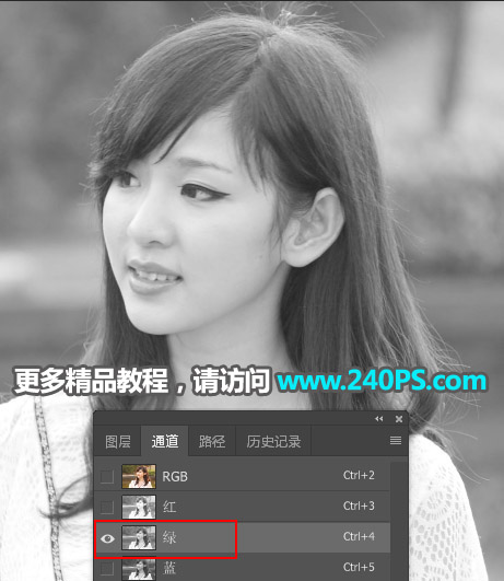 用PS通道快速抠出人物毛发效果的通道抠图教程