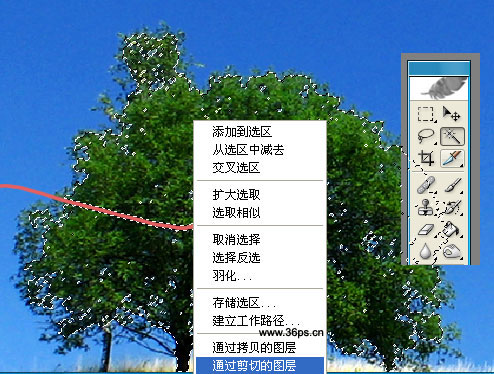 Photoshop合成乌云密布效果的草原照片制作教程