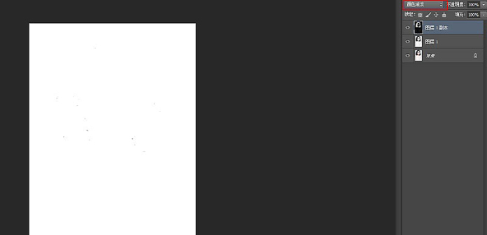 素描画人物,PS软件将美女头像照片转成逼真素描画