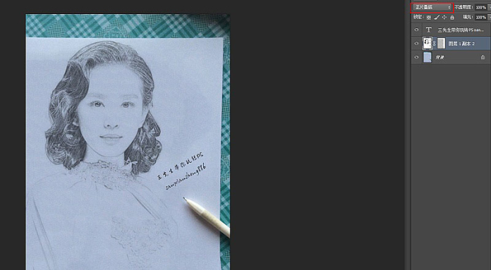 素描画人物,PS软件将美女头像照片转成逼真素描画