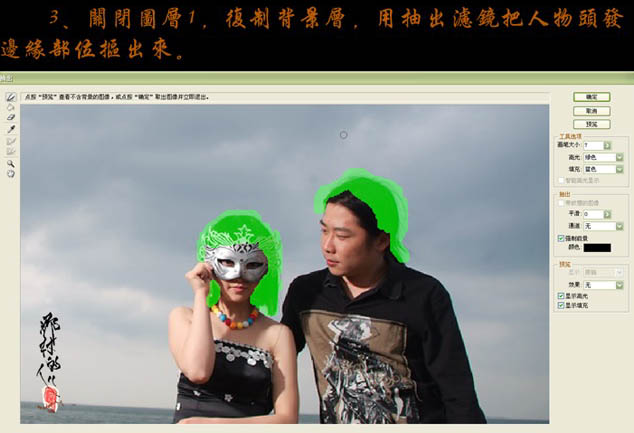 人物调色,PS调色制作灰色艺术照片效果的户外人物照片