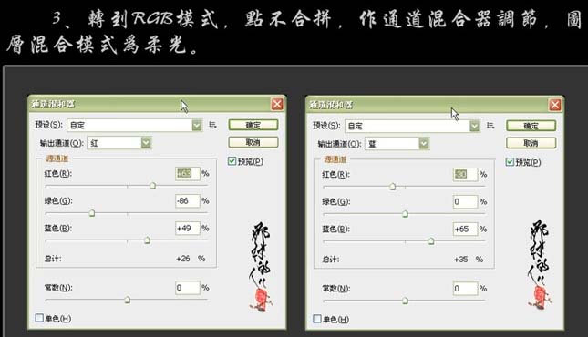 婚纱照片,PS调出靓丽青绿色效果的户外婚纱照片