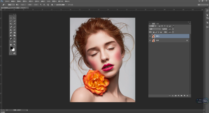 素描效果,使用PS把普通照片变成素描效果的教程