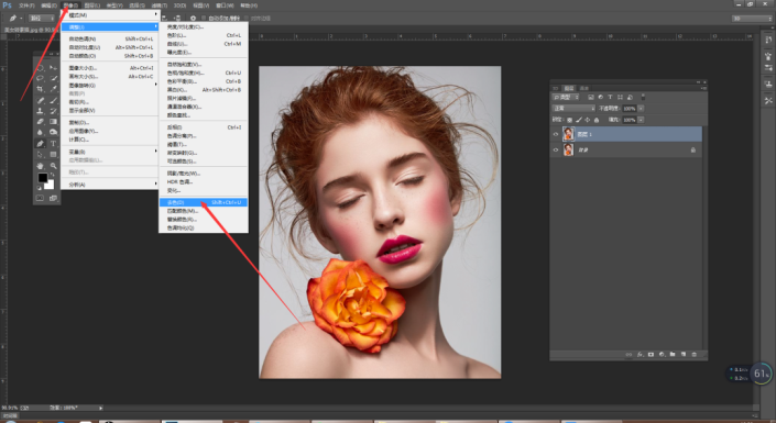 素描效果,使用PS把普通照片变成素描效果的教程