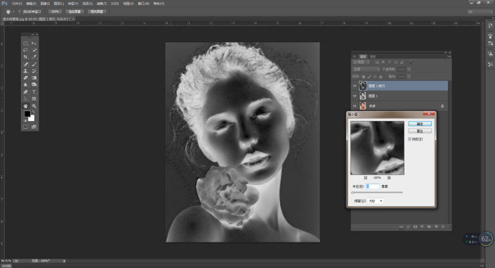 素描效果,使用PS把普通照片变成素描效果的教程