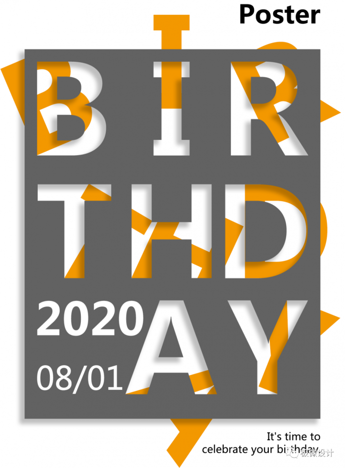 镂空艺术字:使用Photoshop制作时尚的镂空艺术字设计教程