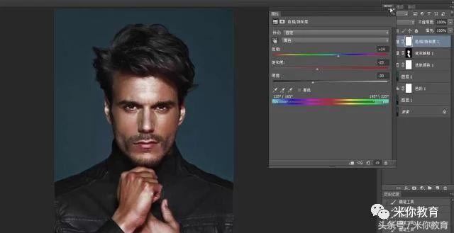 古铜色调,PS调出高质感古铜色调人像照片的调色教程