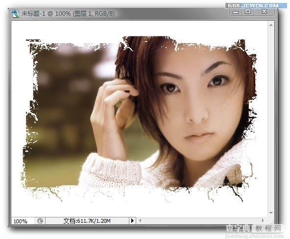 使用Photoshop滤镜制作残破的边框效果的图片处理教程