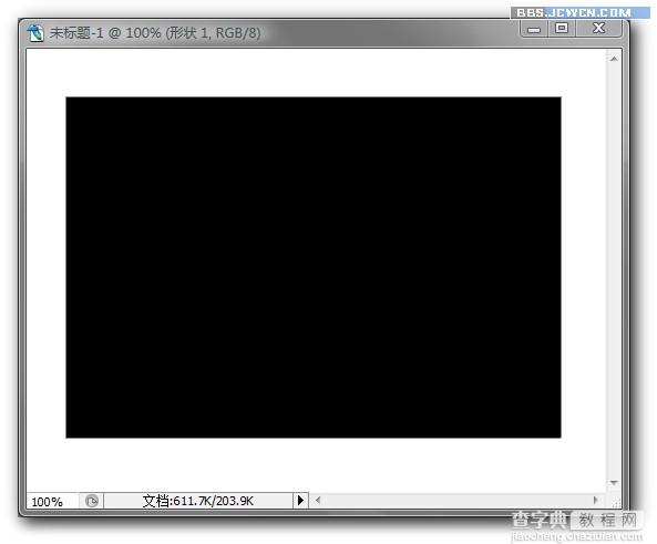 使用Photoshop滤镜制作残破的边框效果的图片处理教程