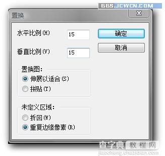 使用Photoshop滤镜制作残破的边框效果的图片处理教程