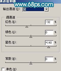 外景照片,PS调色调出流行色效果的外景照片