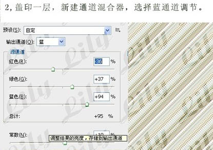使用Photoshop调色打造成柔美淡黄色效果的外景人物照片