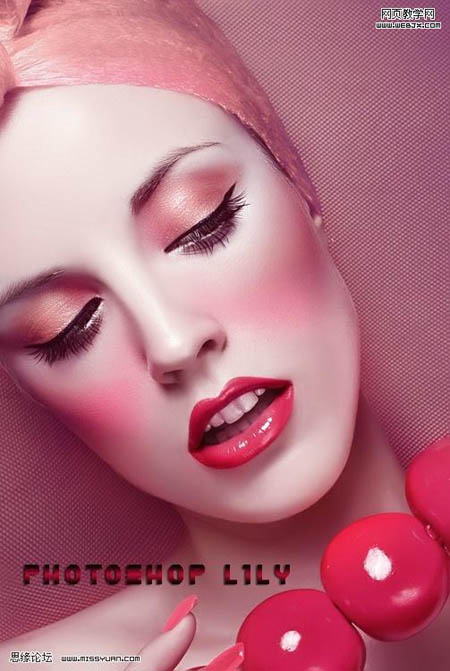 使用Photoshop给浓妆人物照片的磨皮及调色方法