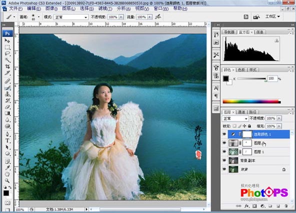 使用Photoshop调色把灰暗的照片调出明亮色彩处理教程