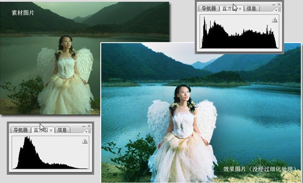 使用Photoshop调色把灰暗的照片调出明亮色彩处理教程