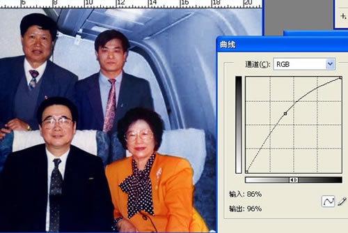 如何使用Photoshop修复色彩异常的照片