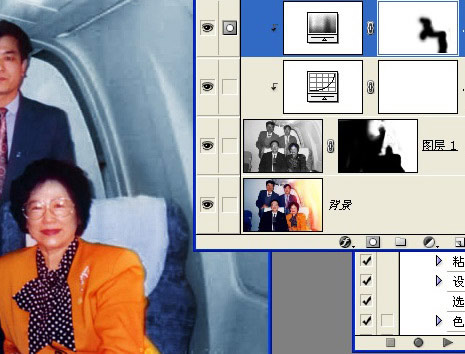 如何使用Photoshop修复色彩异常的照片