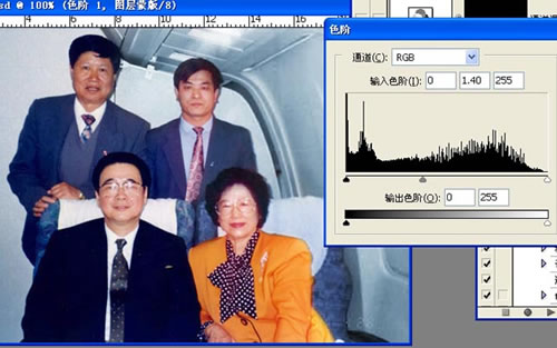 如何使用Photoshop修复色彩异常的照片