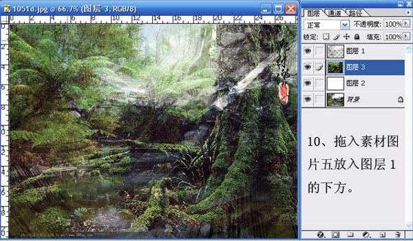 使用Photoshop通道计算打造复杂图像图片的方法步骤