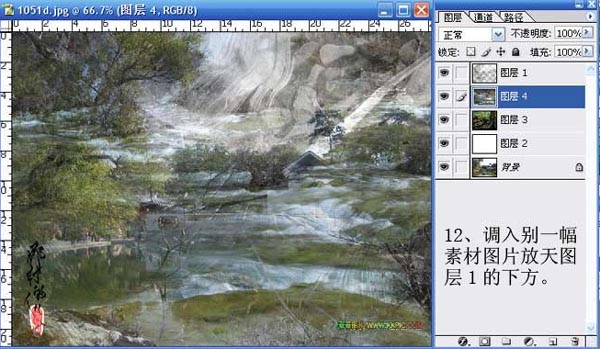 使用Photoshop通道计算打造复杂图像图片的方法步骤