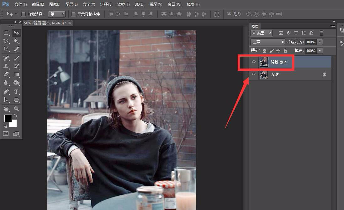 照片部分晶格化怎么做?PS给人物照片添加晶格化效果的技巧