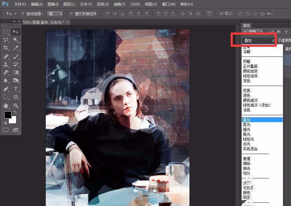 照片部分晶格化怎么做?PS给人物照片添加晶格化效果的技巧