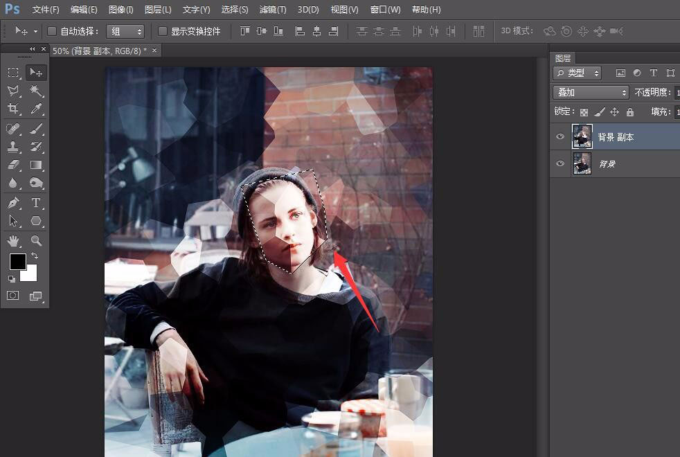 照片部分晶格化怎么做?PS给人物照片添加晶格化效果的技巧