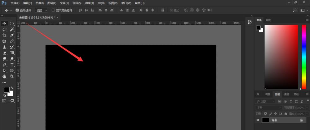 Photoshop设计三维透视效果立体字制作教程