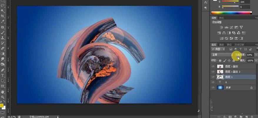 Photoshop制作水星球效果的艺术字体设计教程