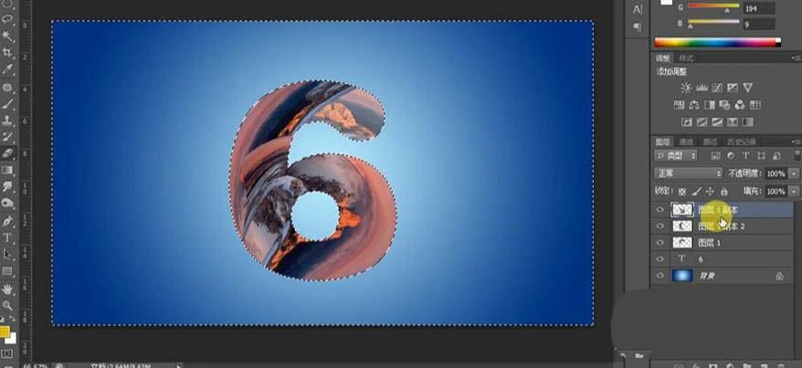 Photoshop制作水星球效果的艺术字体设计教程