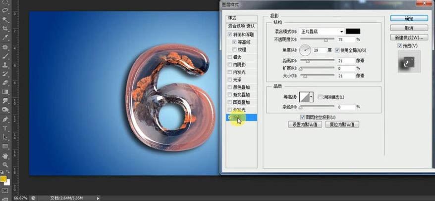 Photoshop制作水星球效果的艺术字体设计教程