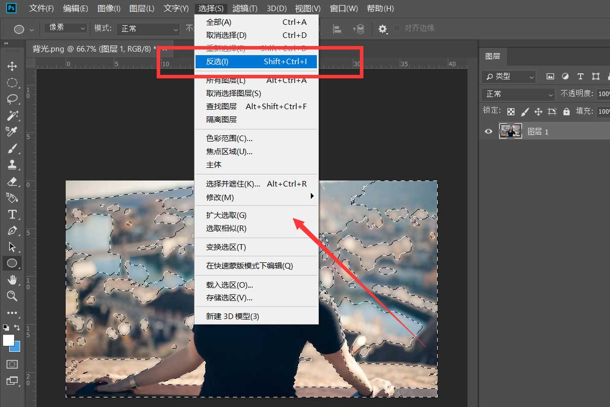 Photoshop调亮背光照片机背光照片修图技巧