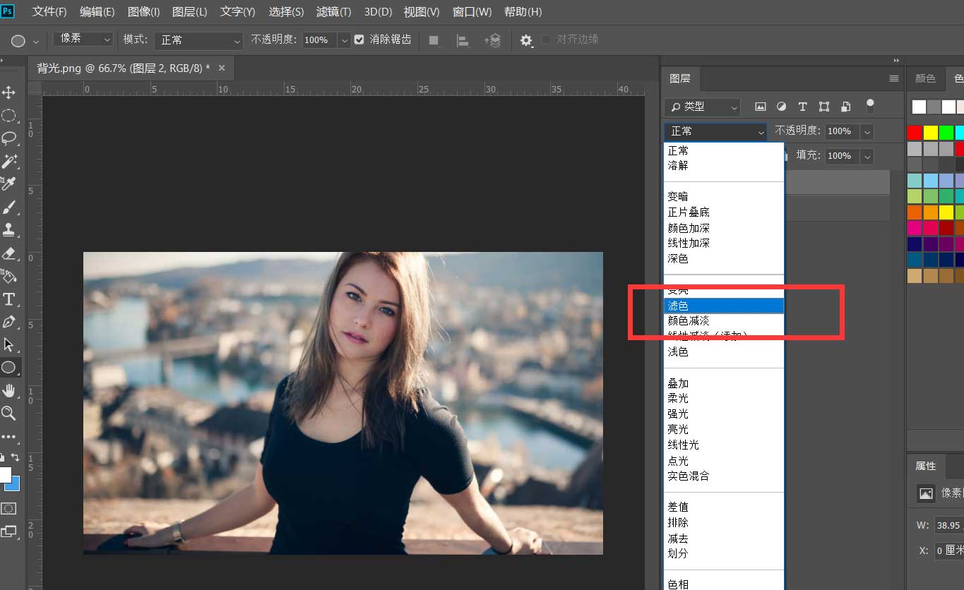 Photoshop调亮背光照片机背光照片修图技巧