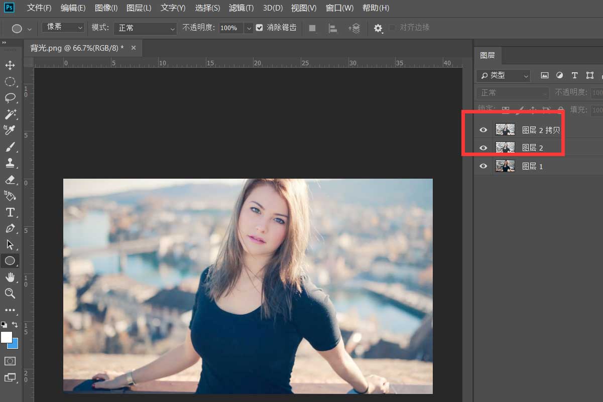 Photoshop调亮背光照片机背光照片修图技巧