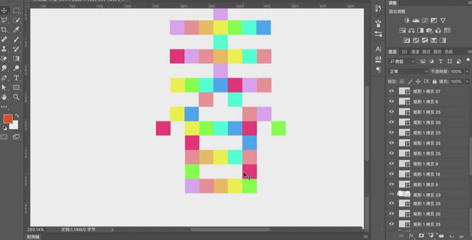 Photoshop制作3D立体积木堆积艺术字设计过程