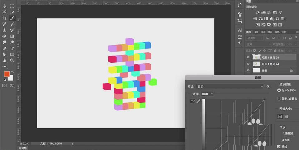 Photoshop制作3D立体积木堆积艺术字设计过程