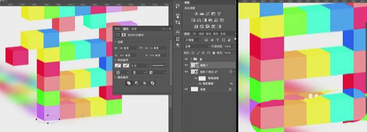 Photoshop制作3D立体积木堆积艺术字设计过程