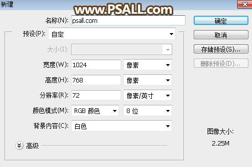 Photoshop制作华丽的金色星光字体设计教程