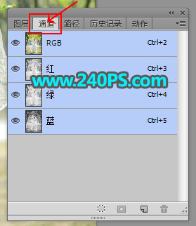 PS抠图抠出披着透明婚纱的新娘婚纱照片抠图教程