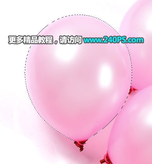 快速抠出透明的气球的Photoshop抠图教程详解