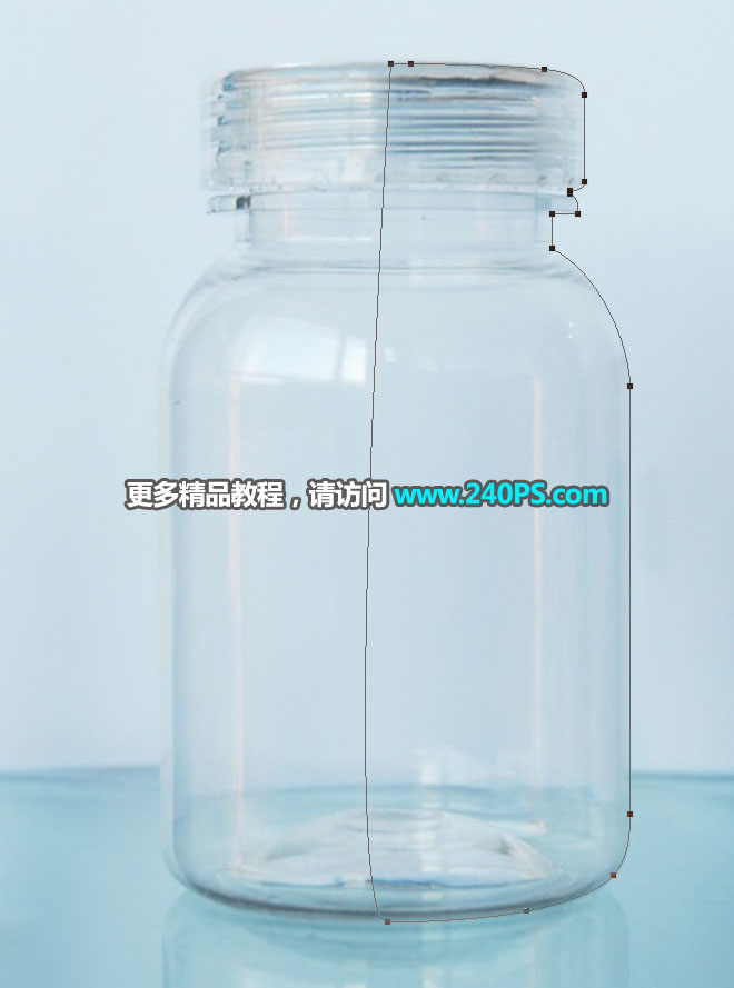 Photoshop抠图教程:快速抠出透明的玻璃小瓶子