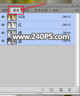 Photoshop人物抠图教程:快速抠出光线不均匀的美女头发