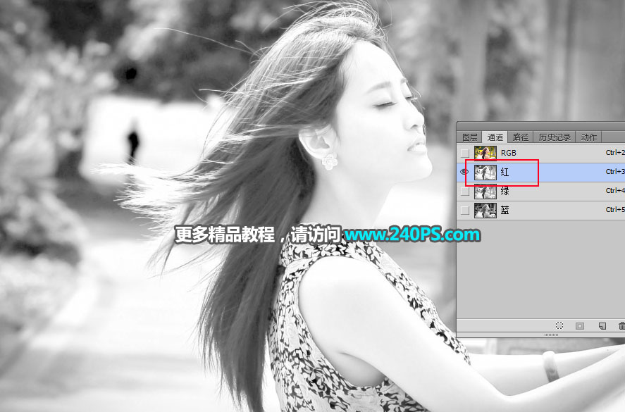 Photoshop人物抠图教程:快速抠出光线不均匀的美女头发